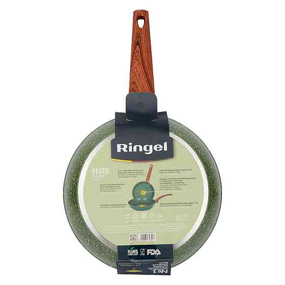 Сковорода RINGEL Pesto 22 см (6530390) Київ
