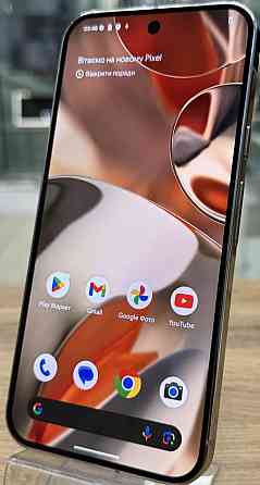 Телефон Google Pixel 9 Pro XL 16/128Gb. Харків