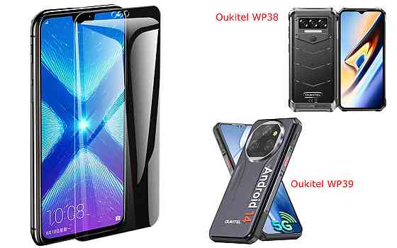 Захисне скло NeoGlass для Oukitel WP38, Oukitel WP39 – надпрозоре та стійке Київ