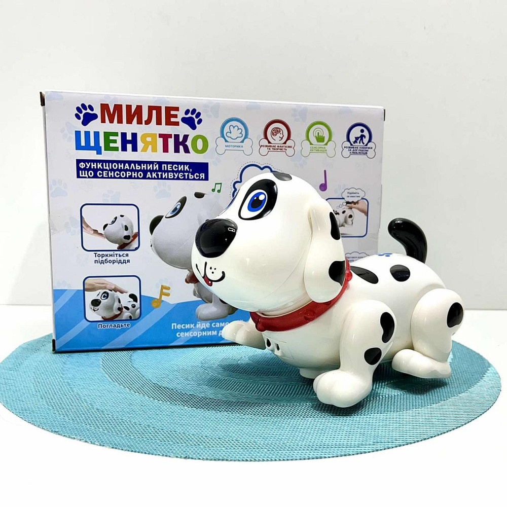 Собачка інтерактивна на батарейках TK Group українська озвучка рухається сенсорні датчики пісні казки та фрази Біла (TK - 64633) Чернігів - фото 2