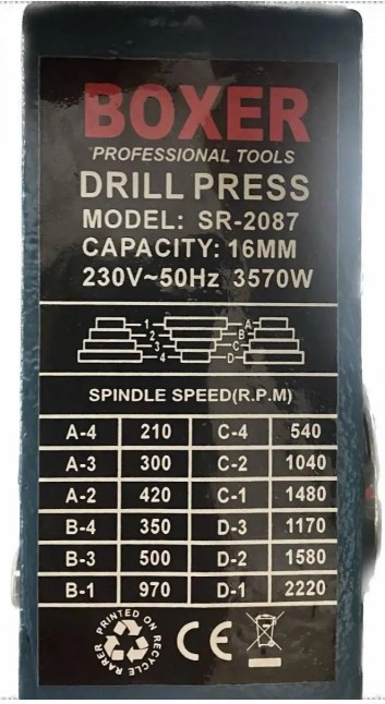 Вертикально-свердлильний верстат SR-2087 з тисками, 3570 Вт, 12 швидкостей, хід патрона 80 мм, патрон 16 мм Одеса - фото 4