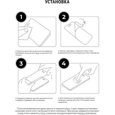 Стекло защитное Armorstandart Icon 3D iPhone 14 Pro Max Black 2 шт. (ARM65335) Винница