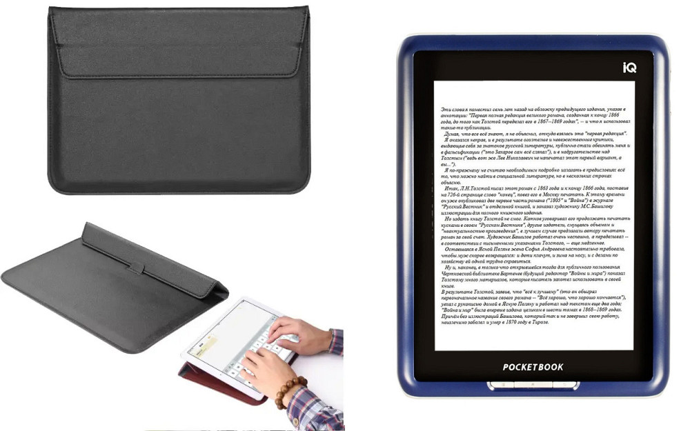 Чехол-конверт VitoCase для PocketBook IQ701, с функцией подставки для книги Черный Киев - изображение 1