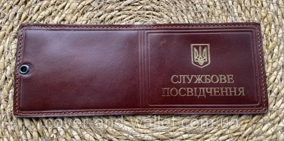 Универсальная обложка на служебное удостоверение (на книжку) Каштановый Киев