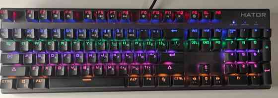 Клавиатура: HATOR STARFALL Киев