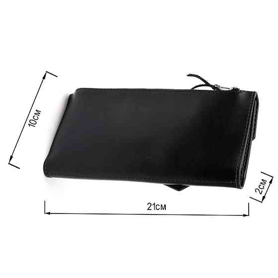 Многофункциональный клатч 11337 Grande Pelle Черный Киев