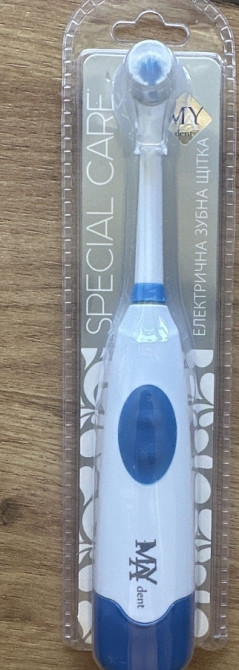 Электрическая зубная щетка. Харьков - изображение 4