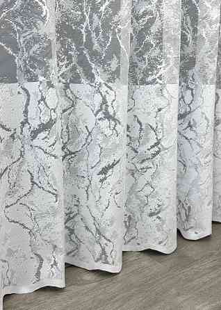 Тюль жаккард 