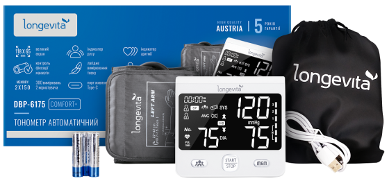 Автоматичний тонометр Longevita DBP-6175 (6900282) Київ