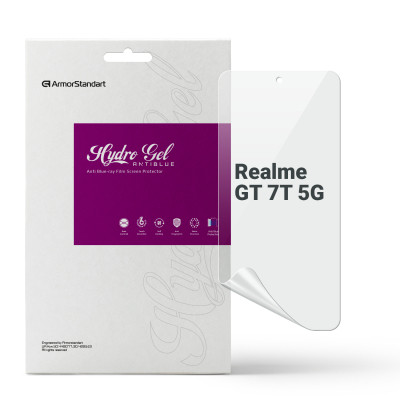 Плівка захисна Armorstandart Anti-Blue Realme GT 7T 5G (ARM83951) Вінниця - фото 1
