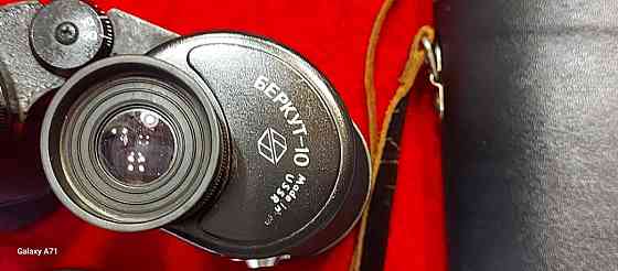 Шикарний Радянський бінокль з роздільним фокусування Беркут 10х50 Киев