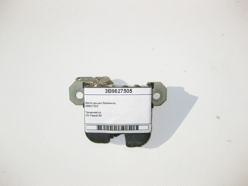VAG  3B9827505 Замок кришки багажника VW Passat B5 Одеса - фото 3
