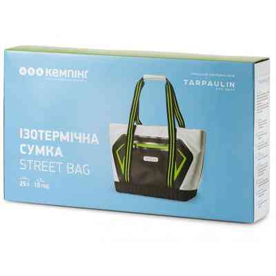 Термосумка Кемпінг Street Bag 24 л (4823082715879) Вінниця
