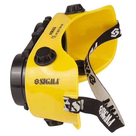 Sigma Очки сварщика с откидными стеклами (круглые) SIGMA (9413651) Коломия
