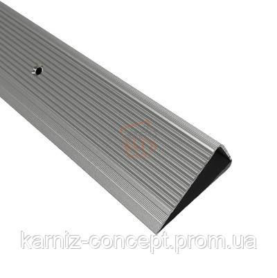 Поріжок сходовий рифлений БРП-060 анодований 45x22 мм (колір срібло) 1800 Бровари - фото 1