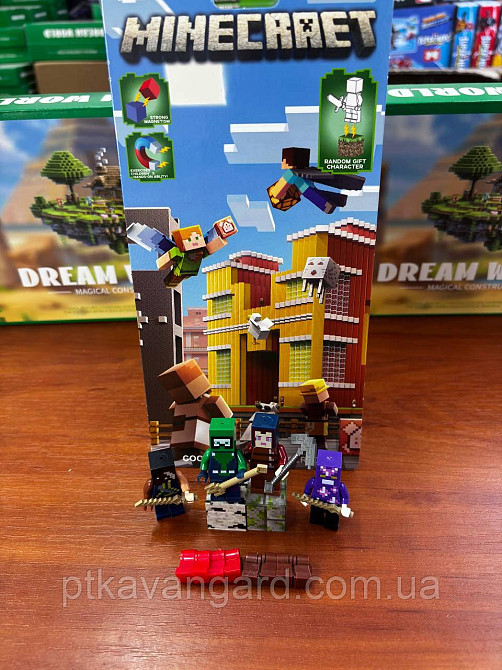 Набор фигурок Minecraft 4 шт с магнитными блоками и ножками фигурок, оружие 4021 Хмельницкий - изображение 4