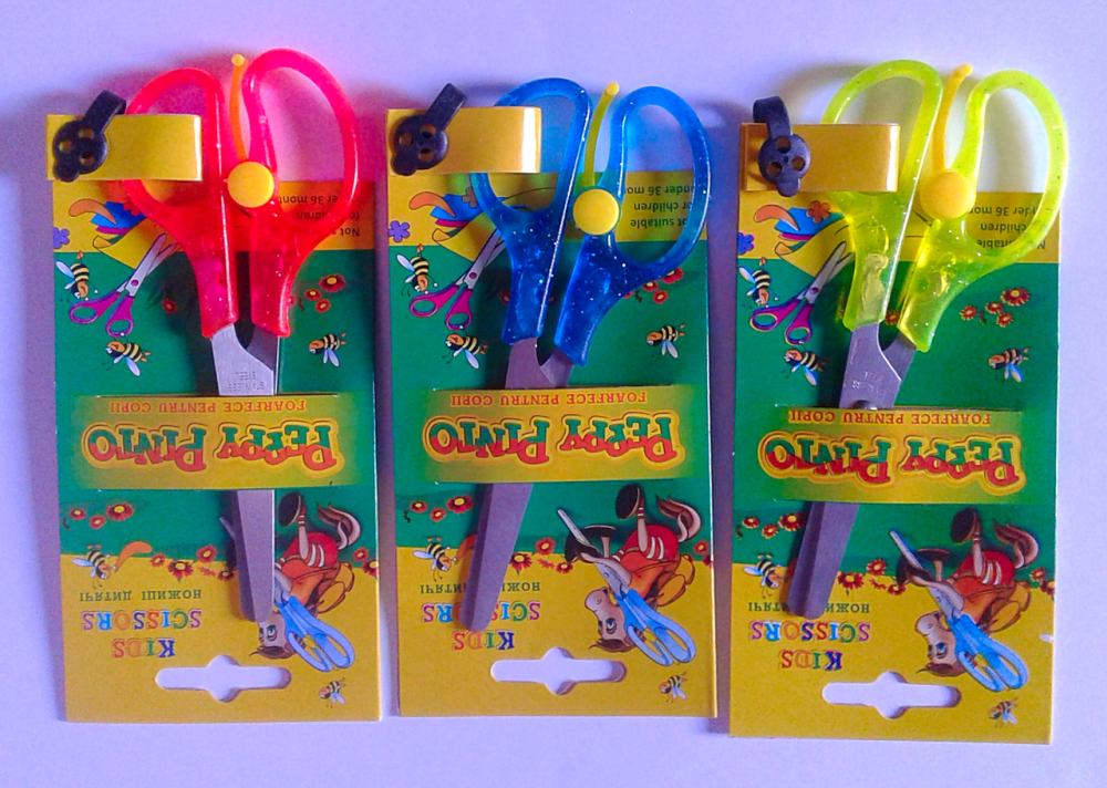 Ножиці дитячі 13,5 см 