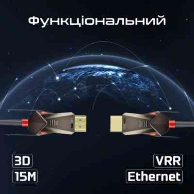 Кабель мультимедийный HDMI to HDMI 15.0m v.2.0 prolink4k60-15m Promate (prolink4k60-15m) Винница