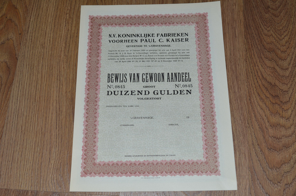 Акція. Чиста. 19.. рік №0845 (70) Полтава - фото 1