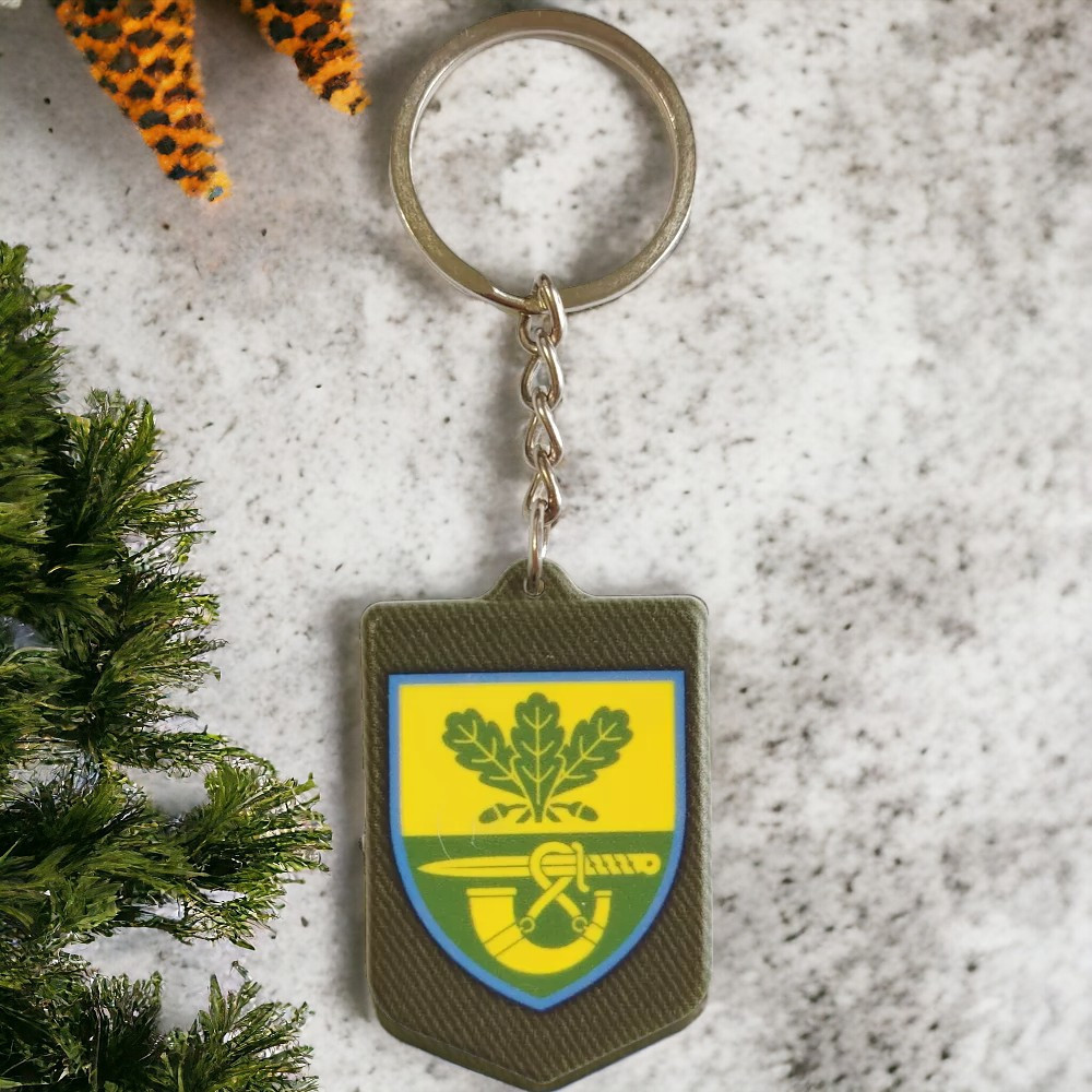 Брелок гумовий 61 окрема піхотна єгерська бригада Київ - фото 1