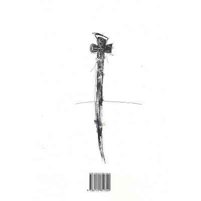 Книга Тарас Бульба - Микола Гоголь А-ба-ба-га-ла-ма-га (9786175851340) Вінниця