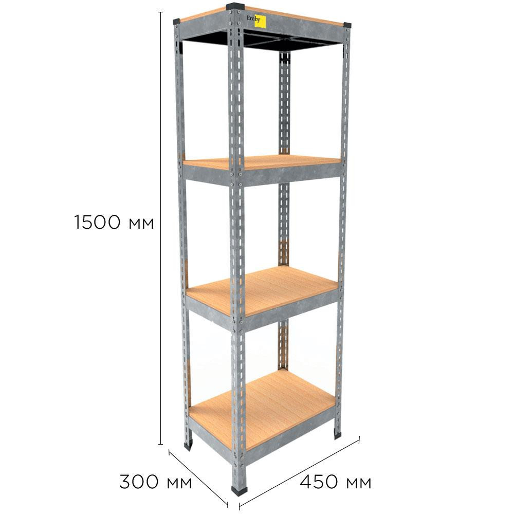 Металевий стелаж Emby Light Series (розмір 1500х450x300мм) 4 полиці ДСП до 100кг Оцинкований Київ - фото 2