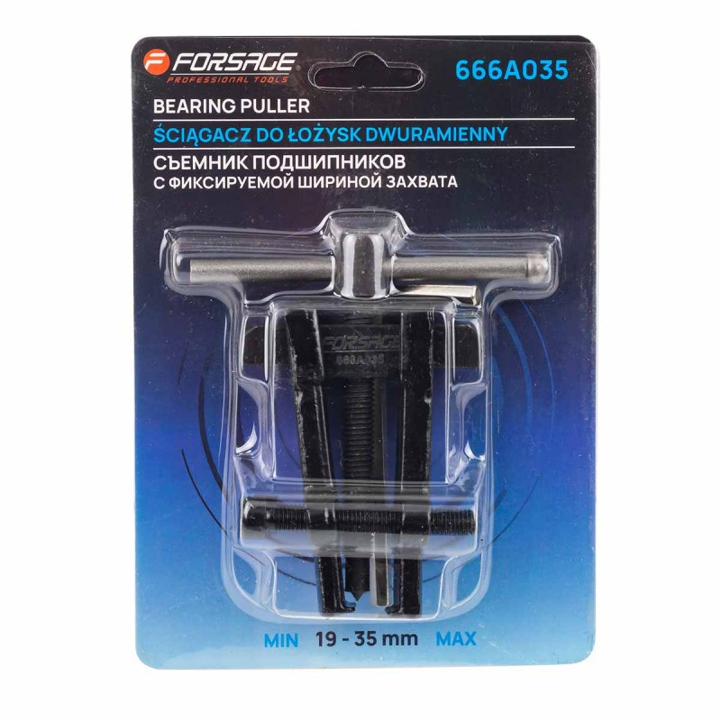 Диск відрізний сегментний S & R по асфальту Supreme 400 Одесса - изображение 3