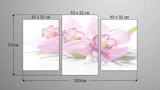 Модульна картина Квіти Art-61_3 Київ
