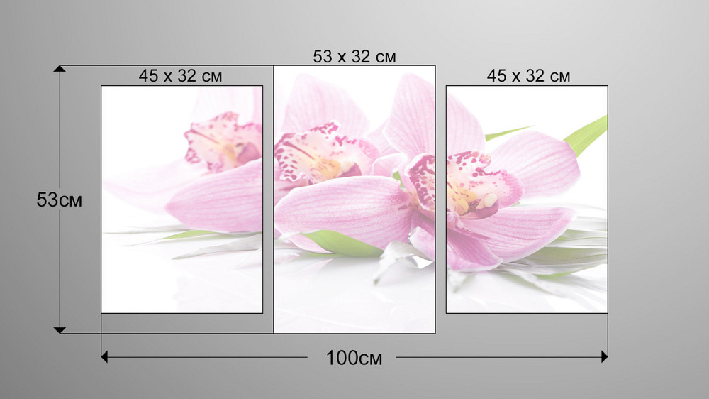 Модульна картина Квіти Art-61_3 Київ - фото 3