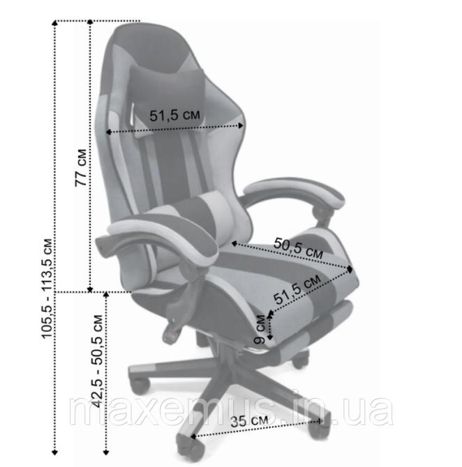 Кресло геймерское из ткани с подставкой для ног B 963 компьютерное кресло для геймера черно-серое Мостиска - изображение 7