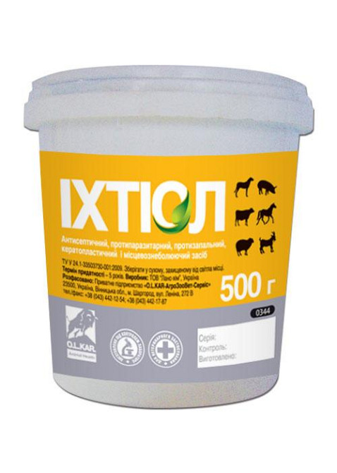 Іхтіол 500 г (ветеринарний) Вінниця - фото 1