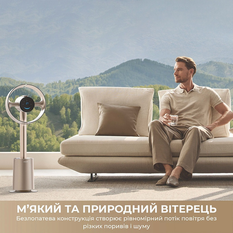 Вентилятор Dreame Bladeless Fan MF10 (CVF22A) ( 10826 ) Харків - фото 7