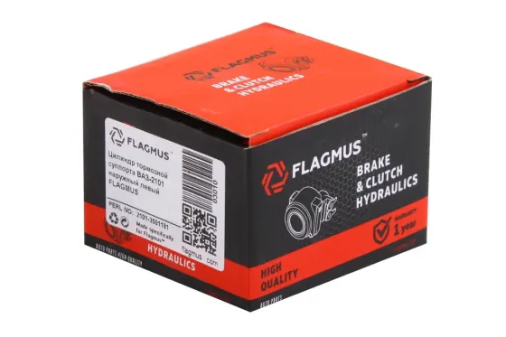 Циліндр торм. передній 2101 Flagmus нар. лівий Вінниця