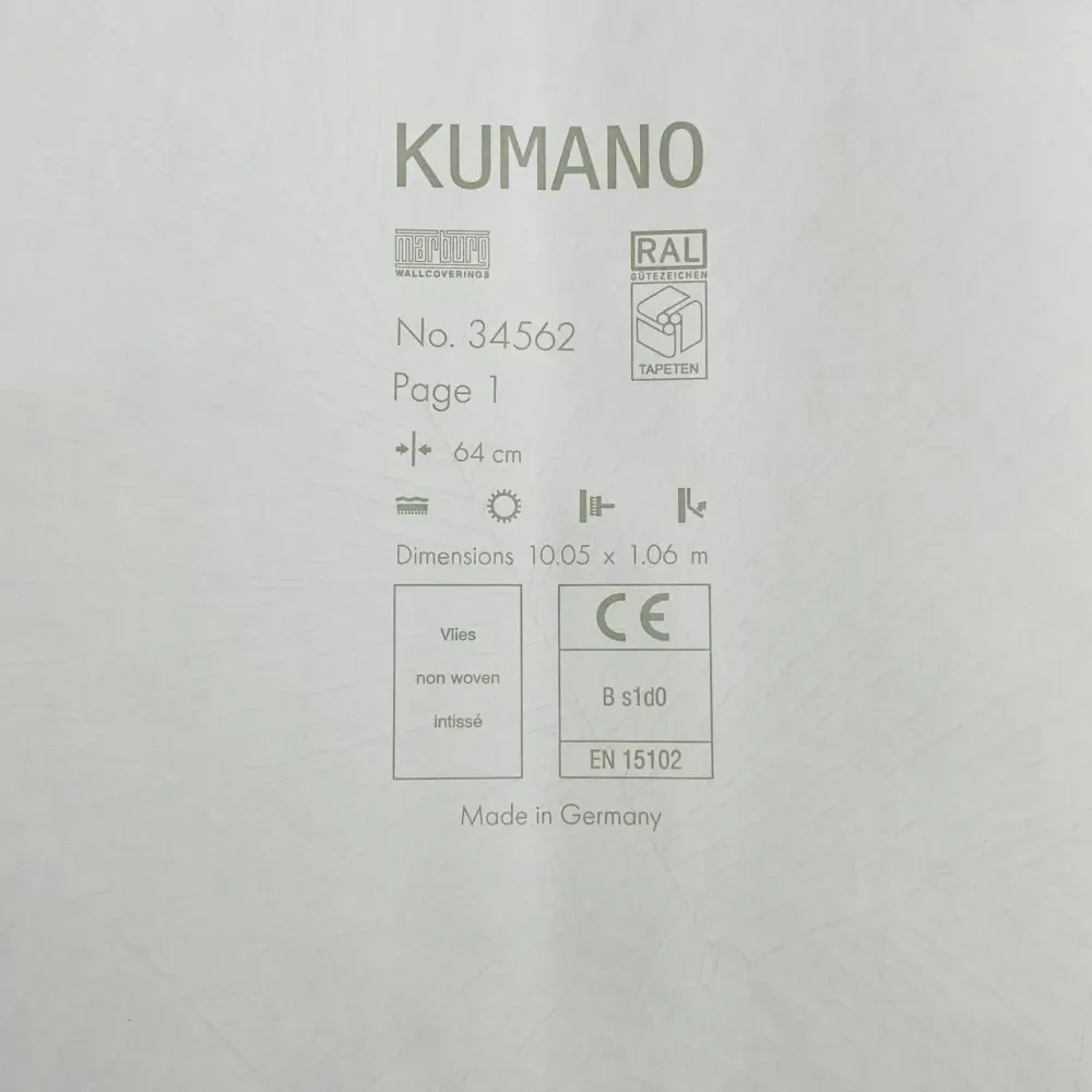 Шпалери Marburg Kumano 34562 Київ - фото 7