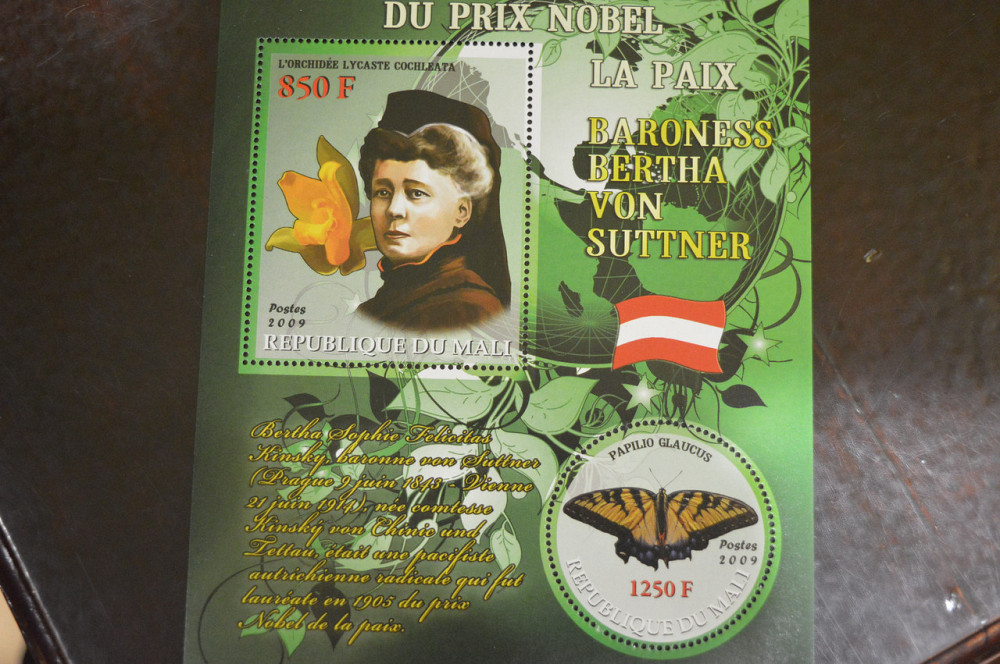 Малі. Марки. Особистості. Блок. 2009 рік (В-3) Полтава - фото 1