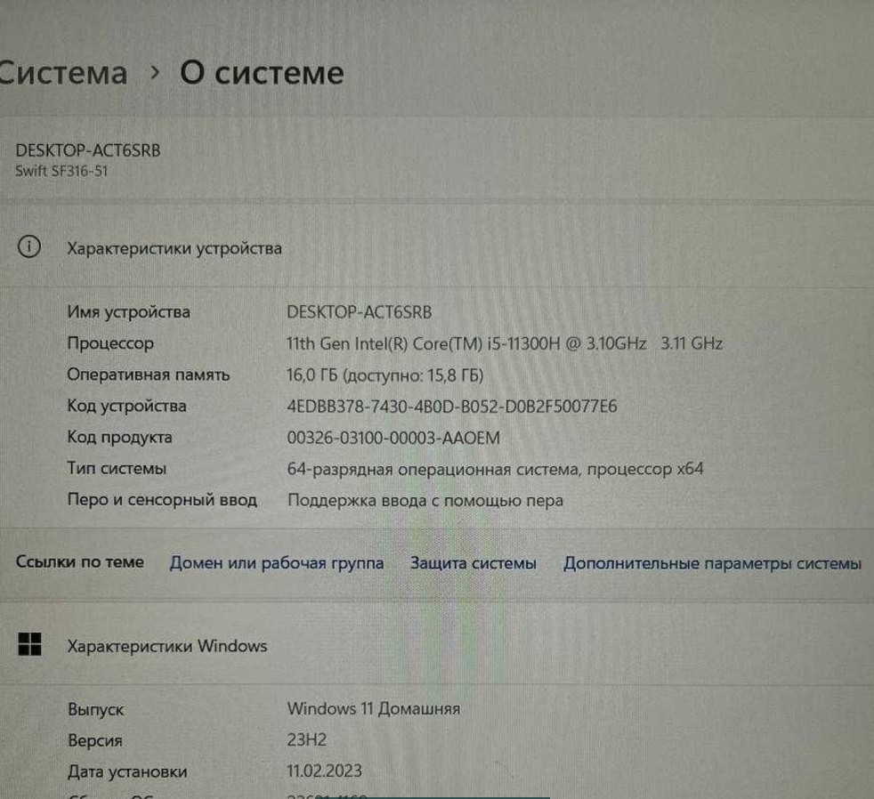 Ноутбук ACER Swift 3 SF316 -51-50Вт. 16.1диагональ. Киев - изображение 2