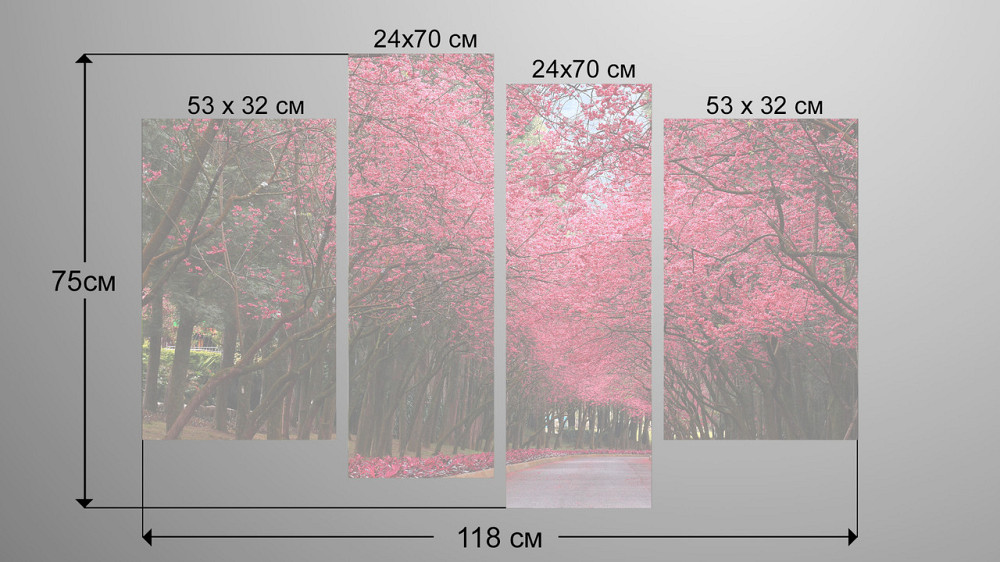 Модульна картина Парк Сакури Art-128_4 Київ - фото 3