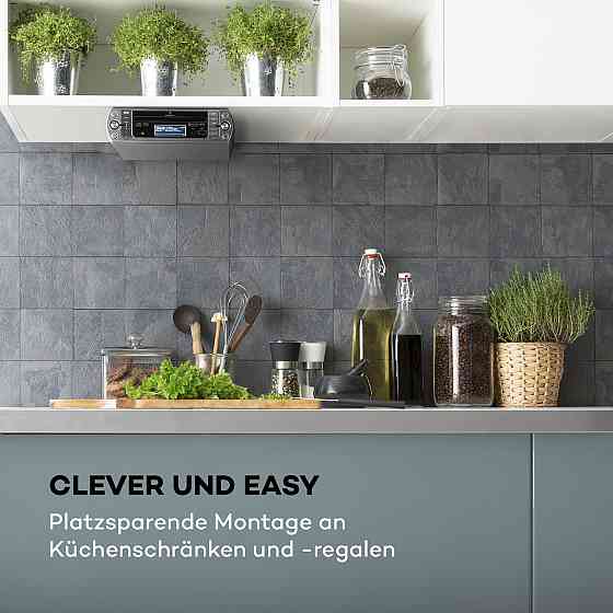 KR-500 CD кухонний радіоприймач (Німеччина, читати опис) Рівне