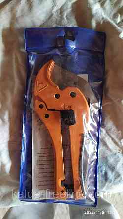 Ножницы (труборез)  Marek 16-42 мм. Харьков