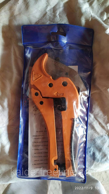 Ножницы (труборез)  Marek 16-42 мм. Харьков - изображение 1