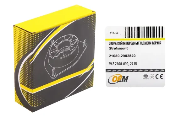 Верхня опора 2108 OEM Вінниця