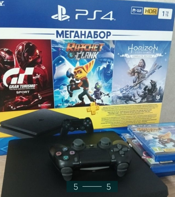 Приставка: SONY PlayStation 4 Slim 1TB Харьков - изображение 2