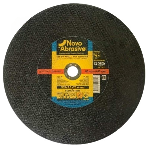 Круг відрізний по металу d355мм*3,0*25,4мм 14A NovoAbrasive Житомир - изображение 1