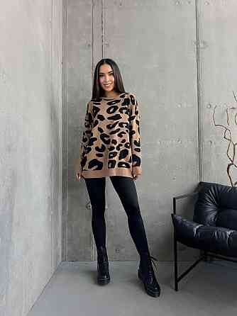 Жіночий принтований затишний оверсайз светр в'язка Бежевий Одеса