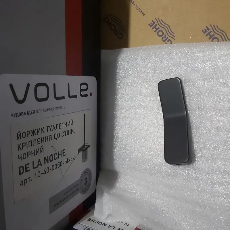 Гачок для рушників у ванну VOLLE SOLO de la noche чорний Київ - фото 5