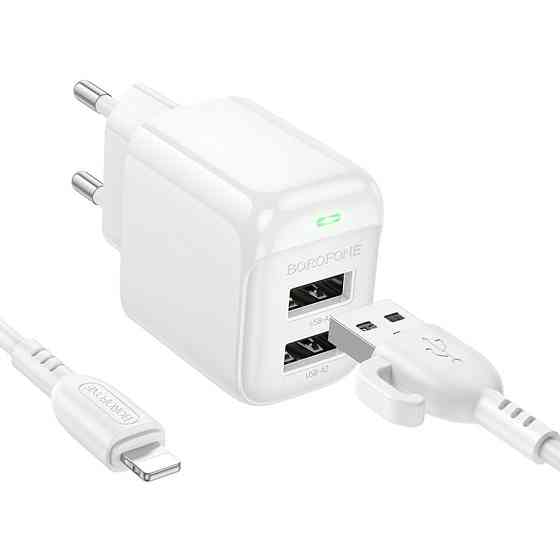 Сетевое зарядное устройство с кабелем BOROFONE BAS41A Potential dual-port charger set (iP) White Киев