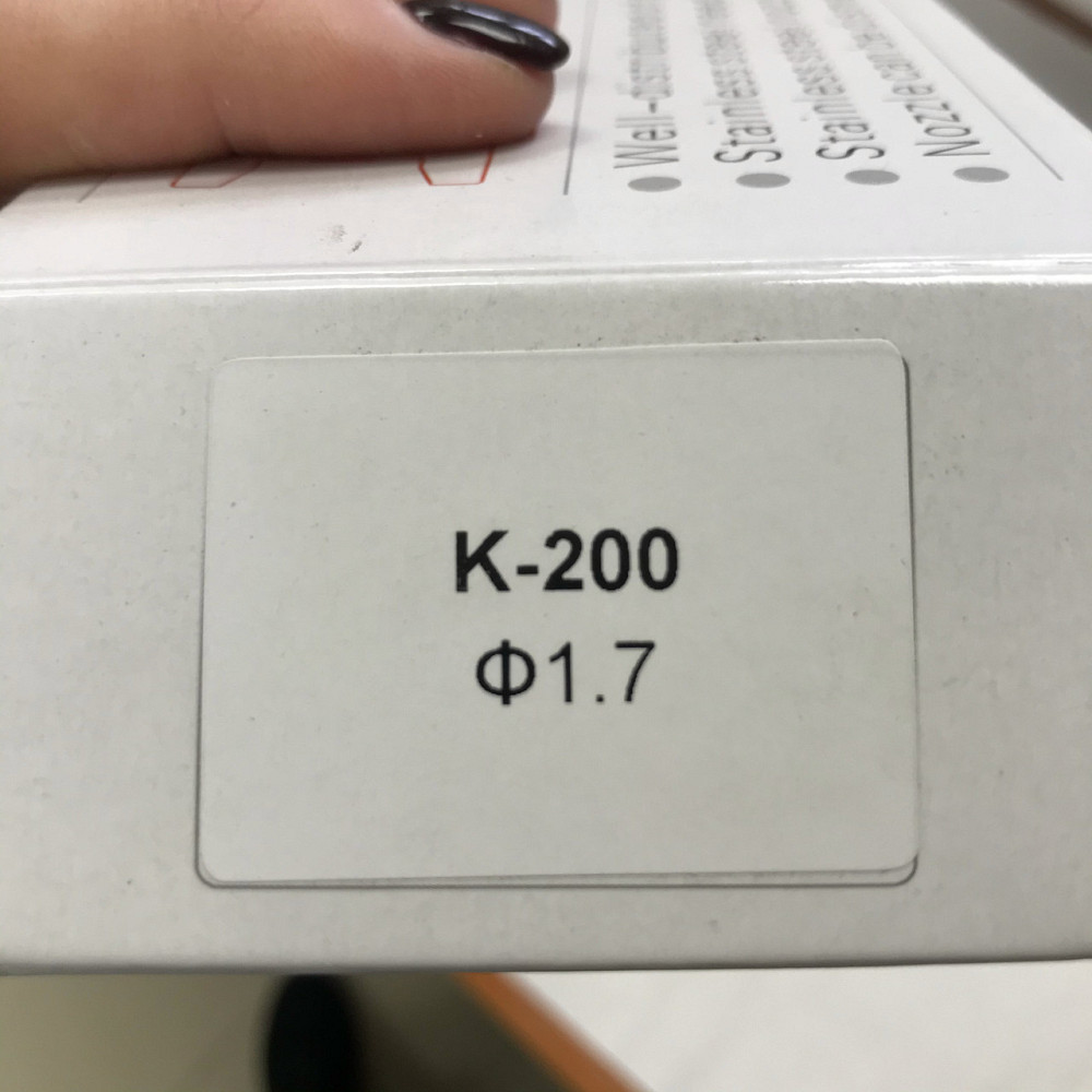 Змінна форсунка для фарбувальних пістолетів K-200, діаметр 1,7 мм AUARITA NS-K-200-1.7 Одеса - фото 3