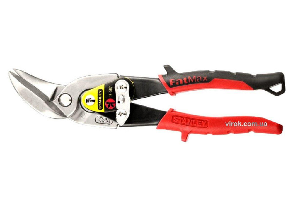 Ножиці по листовому металу STANLEY "FatMax" : L= 250 мм, ліві вигнуті, гладкий болт, [CrM] Одеса - фото 1