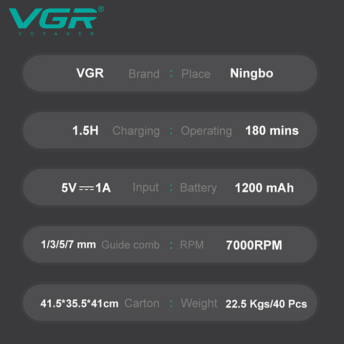 Триммер VGR V-296, 4 насадки, LED display (40) Киев - изображение 5