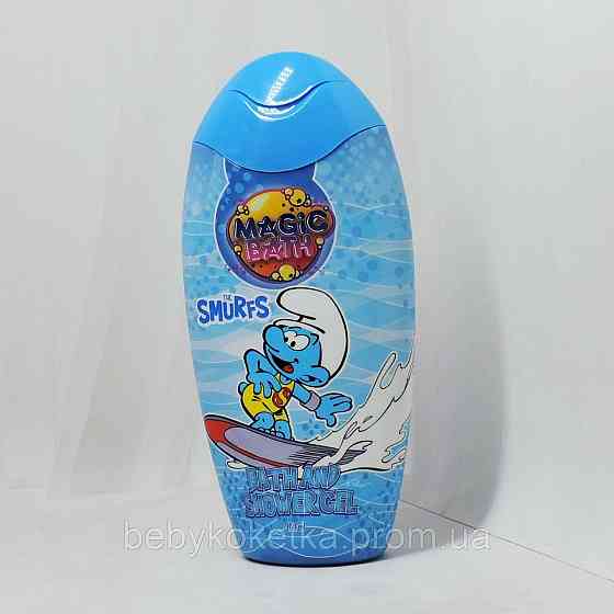 Дитячий гель для душа і піна для ванни The Smurfs Magic Bath 200мл. Львів